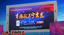 &#27431;&#23453;&#30331;&#38470;&#20837;&#21475;&#45;&#27431;&#23453;&#111;&#110;&#108;&#105;&#110;&#101;&#40;&#20013;&#22269;&#41;